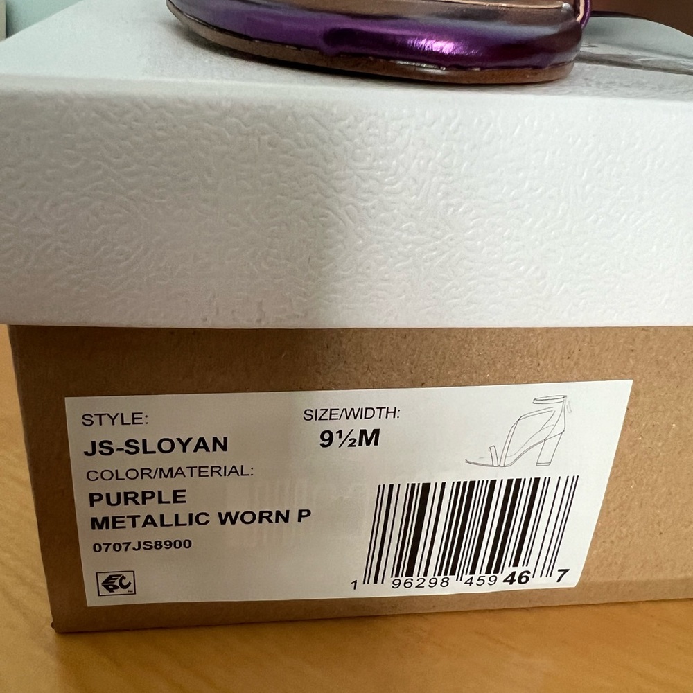 Adorable new never worn purple metallic Jessica Simpson heels - Picture 3 of 6